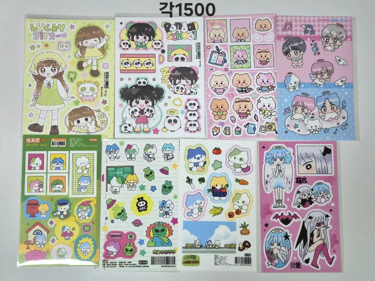 thumbnail-2